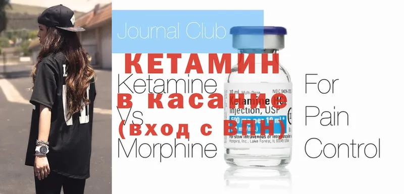 Сколько стоит Александровск-Сахалинский КОКАИН  гидра как войти  Каннабис  Мефедрон  АМФ 